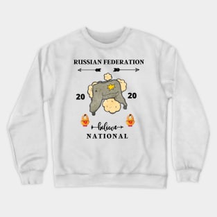 Russia 2020 Crewneck Sweatshirt